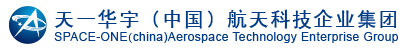 天一华宇（中国）航天科技企业集团