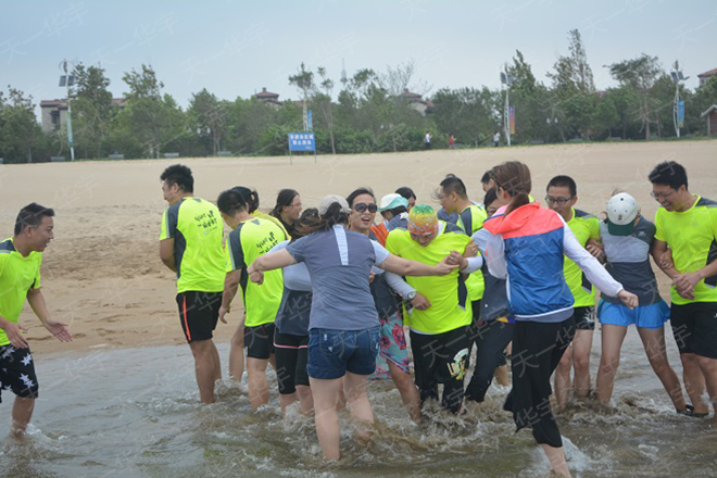 蛟龙出海任务04P.jpg