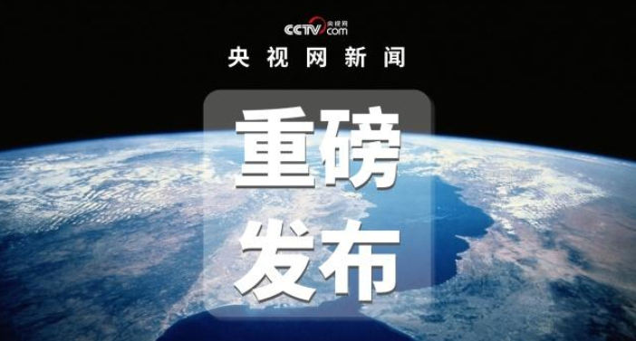 QQ截图20190222120119.png